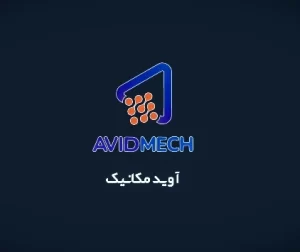 Avid-Mechanic-Logo