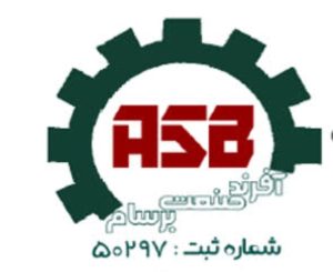 Sanaat-Barsam-Logo